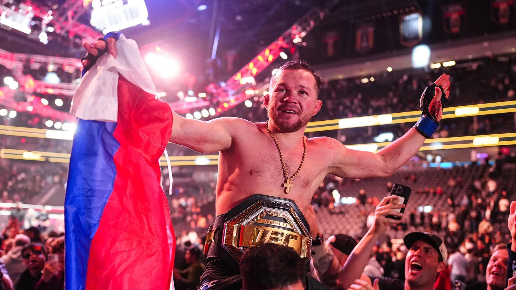 UFC Bantamweight Rankings 2026: Champion, Top 15 and Contender Analysis